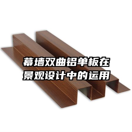 Ļǽ˫���������ھ�������е�����