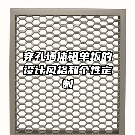 ����ǽ�����������Ʒ��͸��Զ���