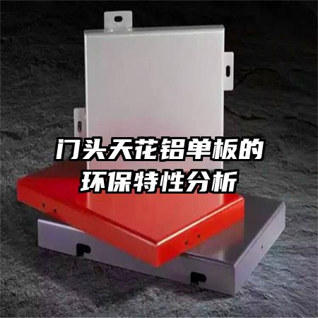 ��ͷ�컨������Ļ������Է���