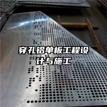 ���������幤�������ʩ��