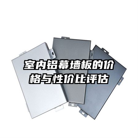 ������Ļǽ��ļ۸����Լ۱�����