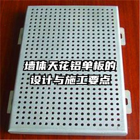 ǽ���컨������������ʩ��Ҫ��