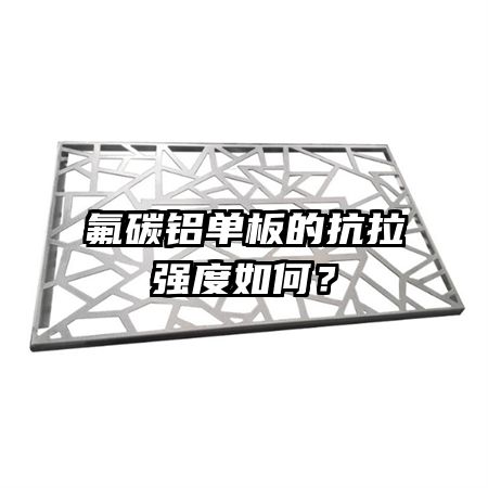 ��̼������Ŀ���ǿ����Σ�