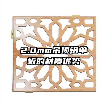 2.0mm����������Ĳ�������