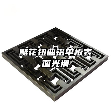 ��Ť�����������⻬