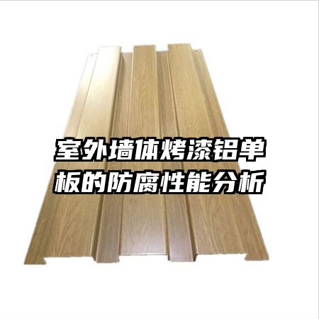 ����ǽ�忾��������ķ������ܷ���