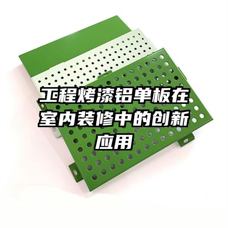 ���̿���������������װ���еĴ���Ӧ��