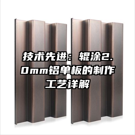 �����Ƚ�����Ϳ2.0mm������������������