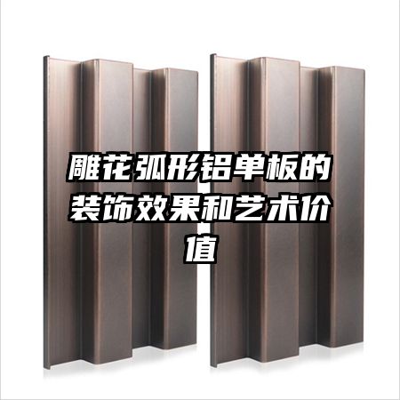 �񻨻����������װ��Ч����������ֵ