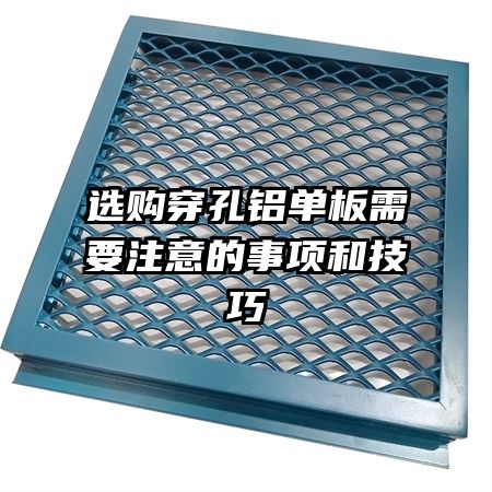 ѡ��������������Ҫע�������ͼ���