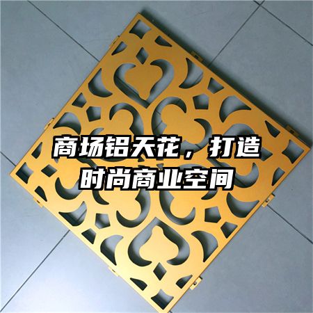 �̳����컨������ʱ����ҵ�ռ�