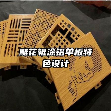 �񻨹�Ϳ��������ɫ���