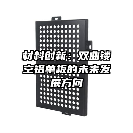 ���ϴ��£�˫���ο��������δ����չ����