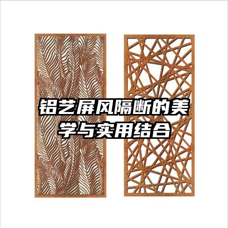 ����������ϵ���ѧ��ʵ�ý��