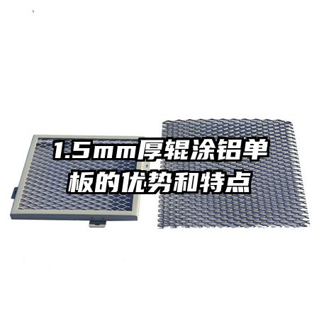 1.5mm���Ϳ����������ƺ��ص�