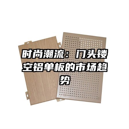 ʱ�г�������ͷ�ο���������г�����