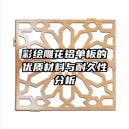 �ʻ������������ʲ������;��Է���