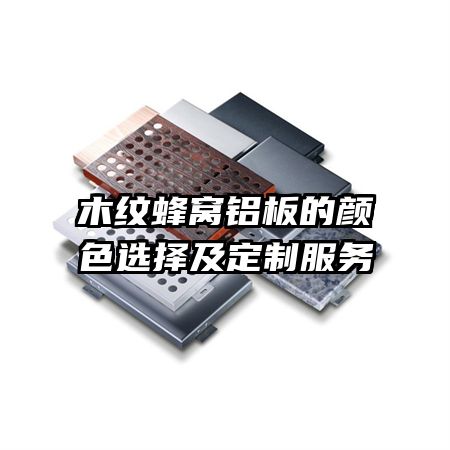 ľ�Ʒ����������ɫѡ�񼰶��Ʒ���