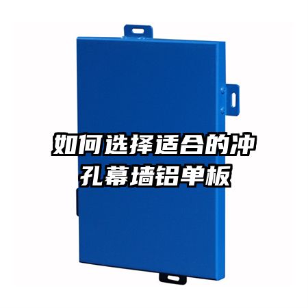 ���ѡ���ʺϵĳ��Ļǽ������