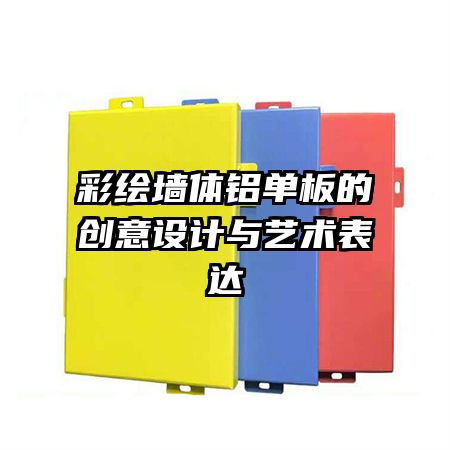 �ʻ�ǽ��������Ĵ����������������