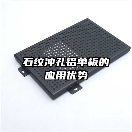 ʯ�Ƴ���������Ӧ������