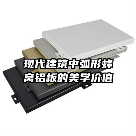 �ִ������л��η����������ѧ��ֵ