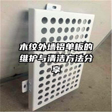 ľ����ǽ�������ά������෽������