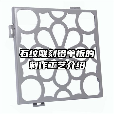 ʯ�Ƶ����������������ս���