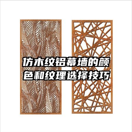 ��ľ����Ļǽ����ɫ������ѡ����