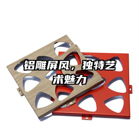 �������磬������������