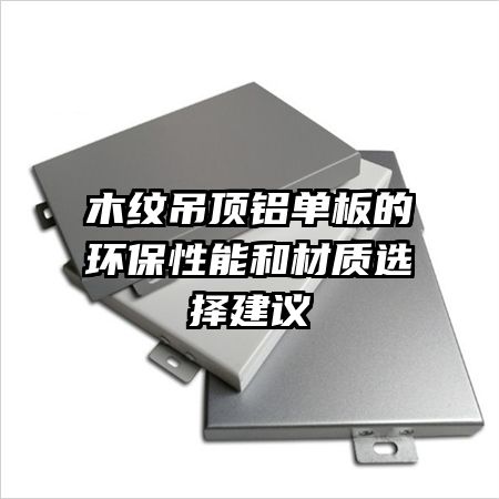 ľ�Ƶ���������Ļ������ܺͲ���ѡ����