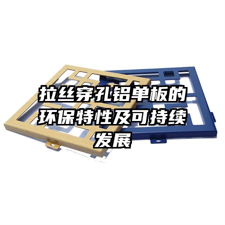 ��˿����������Ļ������Լ��ɳ�����չ